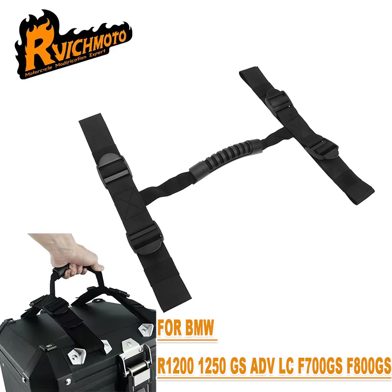 Cargo Rack Aluminum - Motorcycle Handle Rope Panniers Aluminum Side