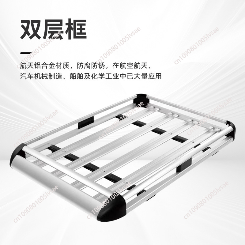 Universal double decker roof l - Cargo Rack Aluminum recension och pris
