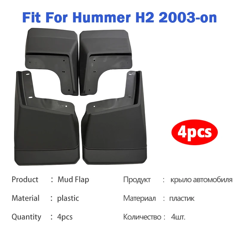 For Hummer H2 Mudguard Mudflap - Fender Mudguard Set recension och pris