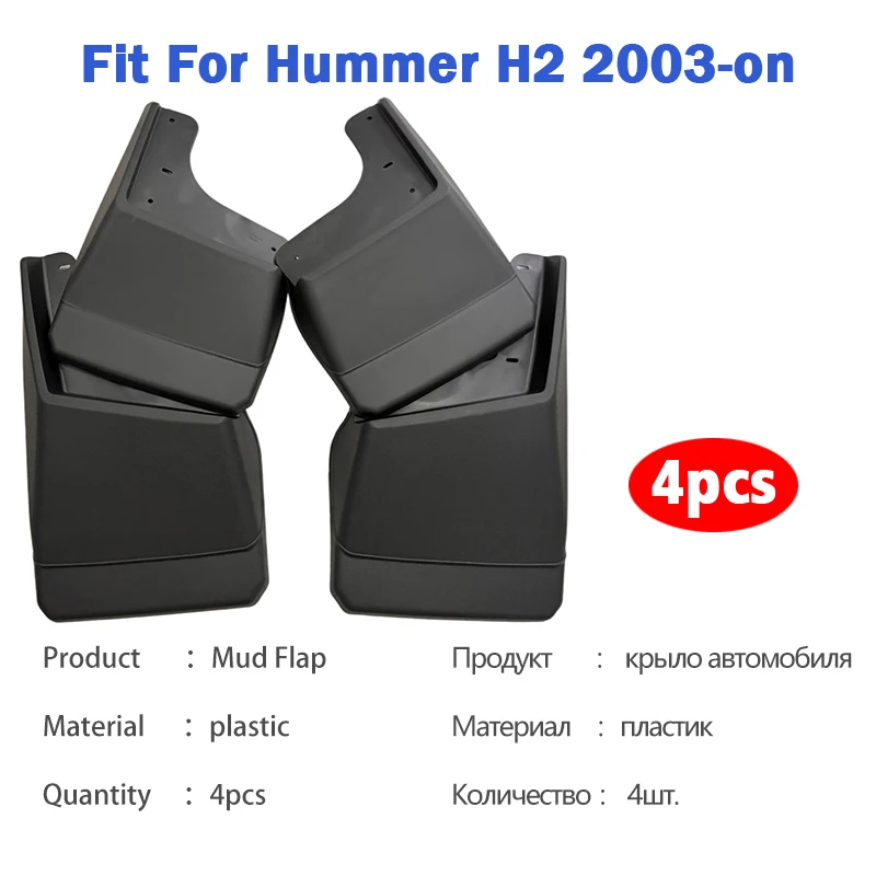 For Hummer H2 Mudguard Mudflap - Fender Mudguard Set recension och pris