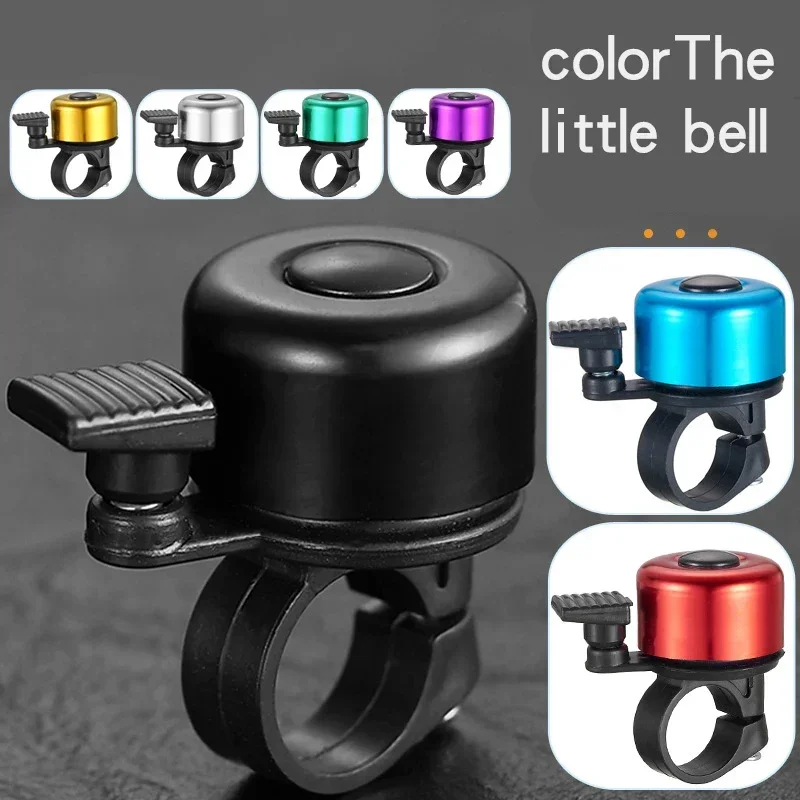 MTB Bicycle Bell Aluminum Allo - Bell Handlebar Ring recension och pris